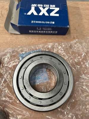 名前