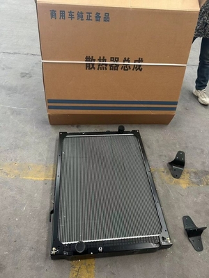 名前