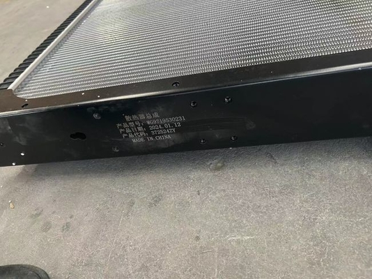 名前