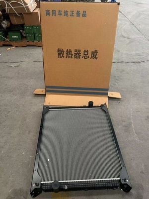 名前