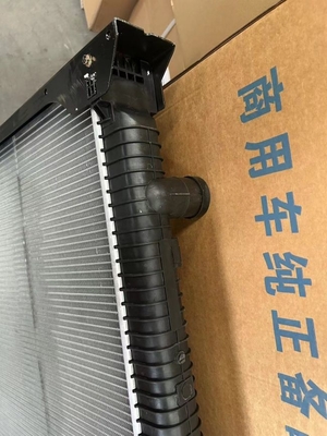 名前