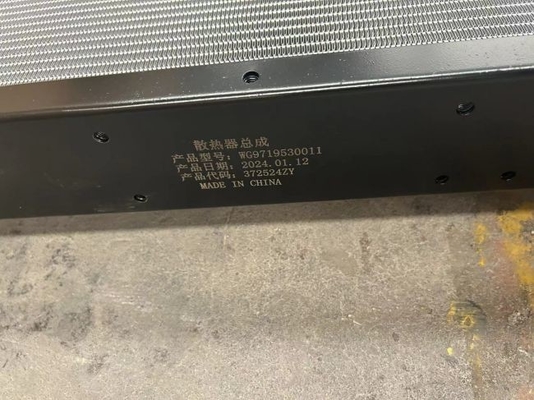 名前
