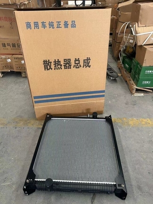 名前