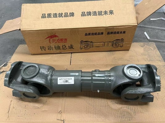 名前