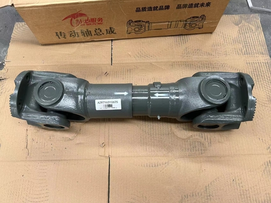 名前