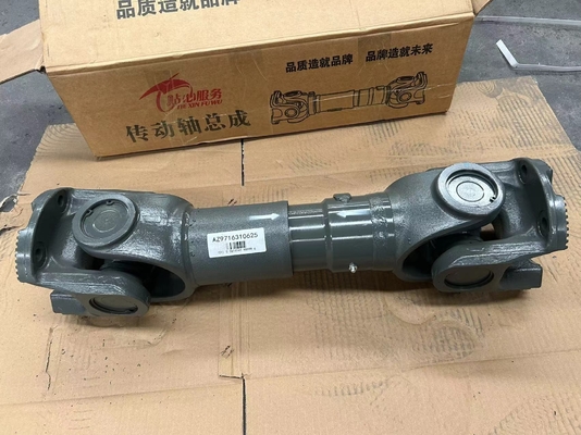 名前