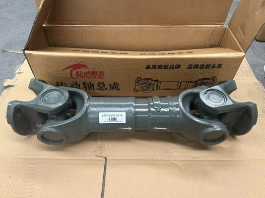 名前