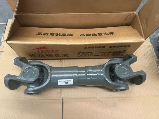 名前