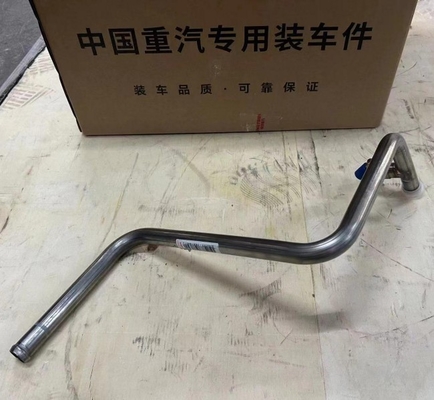 名前