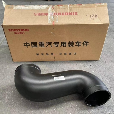 名前