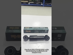 AZ1642440021 ショック吸収器 HOWO トラック部品